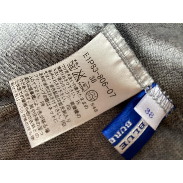 BURBERRY BLUE LABEL(バーバリーブルーレーベル)のトップス レディースのトップス(Tシャツ(長袖/七分))の商品写真