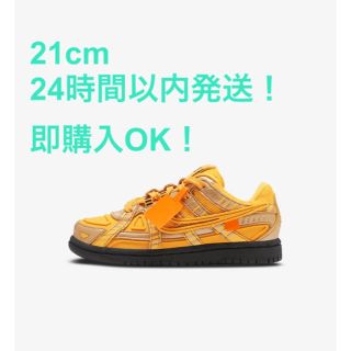 ナイキ(NIKE)のナイキ オフホワイト ラバーダンク 21cm Nike  off white (スニーカー)