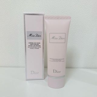 ディオール(Dior)の★シーソーゲーム様専用★【新品】Dior ミスディオール ハンドクリーム(ハンドクリーム)