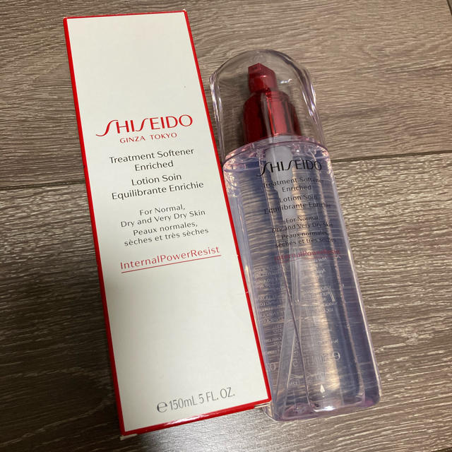 新品未使用　SHISEIDO トリートメンソフナーエンリッチド 化粧水