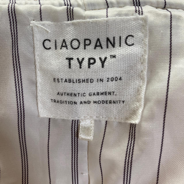 CIAOPANIC TYPY(チャオパニックティピー)のciaopanic TYPY ジャケット 110-120 キッズ/ベビー/マタニティのキッズ服女の子用(90cm~)(ジャケット/上着)の商品写真