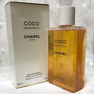 シャネル(CHANEL)の新品未使用♥️シャネル　ココマドモアゼル　シャワージェル　200ml(香水(女性用))