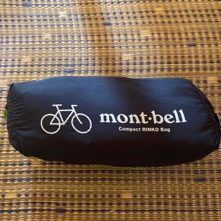 モンベル(mont bell)のmontbell 輪行袋(その他)