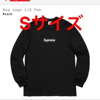 シュプリーム(Supreme)のsupreme Box Logo L/S Tee シュプリーム ボックスロゴ(Tシャツ/カットソー(七分/長袖))