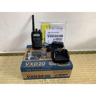 八重洲無線　デジタルトランンシーバー　VXD20(アマチュア無線)