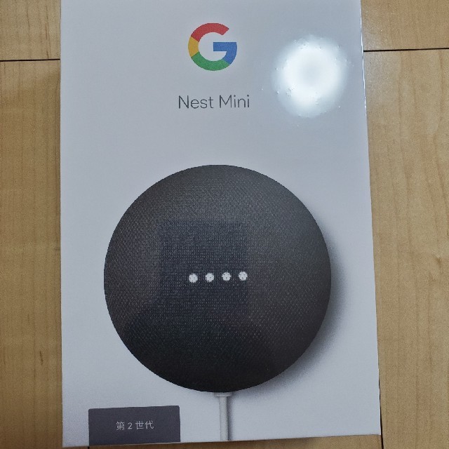 新品未開封）Googleネストミニ 【2台セット】