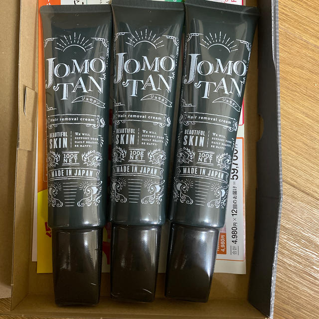 ワンピなど最旬ア！ ジョモタン Jomotan 100g 除毛クリーム 3個