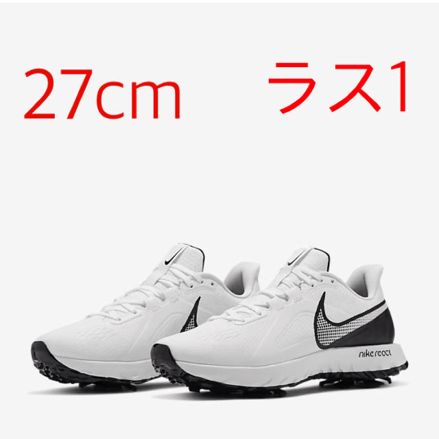 男女兼用 ナイキ インフィニティ PRO 2 ワイド 27cm hife.hr