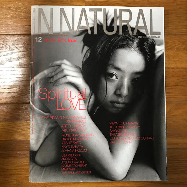 【IN NATURAL】市川実和子