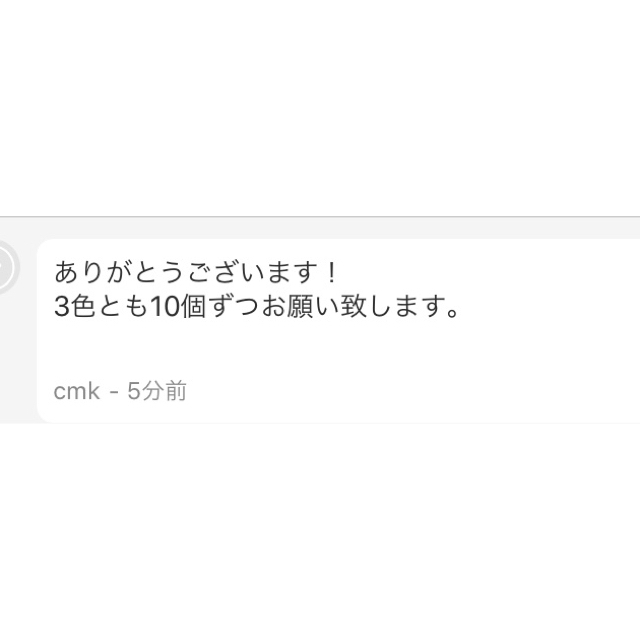 cmk専用ページです☘  ●ピンク　キャットストーン　バタフライ 3