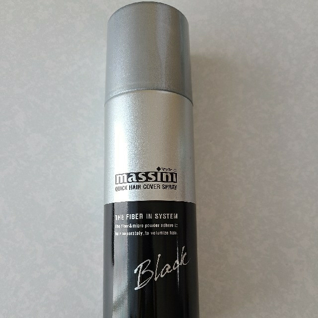 マッシーニ クイックヘアカバースプレー ブラック 140g 染毛料 コスメ/美容のヘアケア/スタイリング(ヘアスプレー)の商品写真