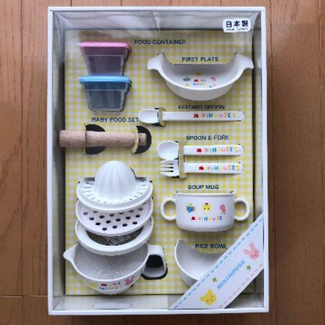 mikihouse(ミキハウス)のぴーたんさん専用【新品】ミキハウス　離乳食セット キッズ/ベビー/マタニティの授乳/お食事用品(離乳食器セット)の商品写真