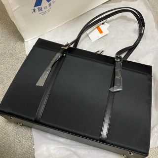 青山 洋服の青山 就活 スーツ用 ビジネス用バックの通販 By えむみん S Shop アオヤマならラクマ