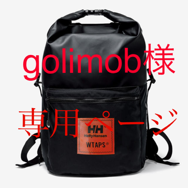 WTAPS OFFSHORE BAG. POLY. HELLY HANSEN