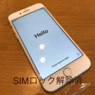 アイフォーン(iPhone)のiPhone7 本体　32GB 新品　シルバー(スマートフォン本体)