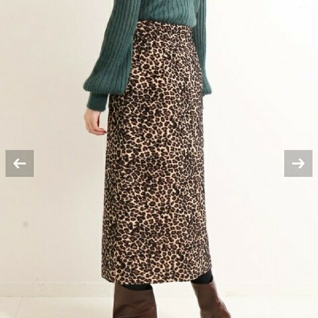 IENA(イエナ)のIENAIENA LA BOUCLE モールジャガード Aラインスカート レディースのスカート(ロングスカート)の商品写真