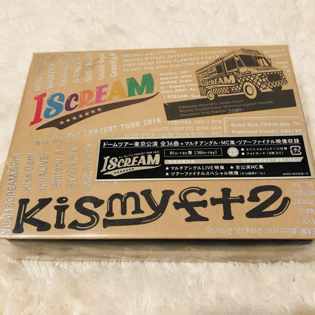 Kis-My-Ft2(キスマイフットツー)のKis-My-Ft2 I SCREAM Blu-ray チャーム・銀テ付き エンタメ/ホビーのDVD/ブルーレイ(ミュージック)の商品写真