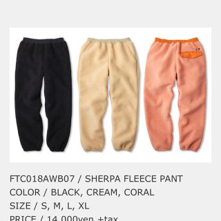 エフティーシー(FTC)の美品　FTC SHERPA FLEECE PANT CREAM サイズM(その他)