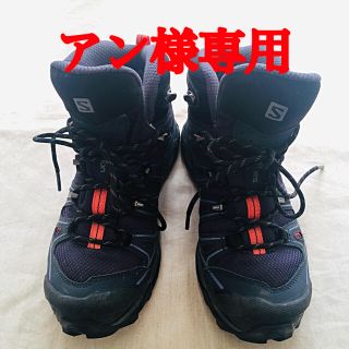 salomon サロモン ゴアテックストレッキングシューズ　登山靴(登山用品)