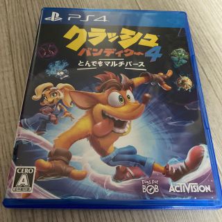 プレイステーション4(PlayStation4)のクラッシュ・バンディクー4 とんでもマルチバース PS4(家庭用ゲームソフト)