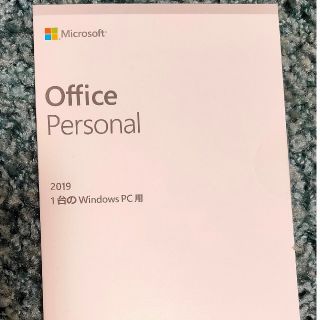 Microsoft Office personal 2019ライセンスカード(PC周辺機器)