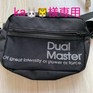 美品！ Dual Master ショルダーバッグ(ショルダーバッグ)