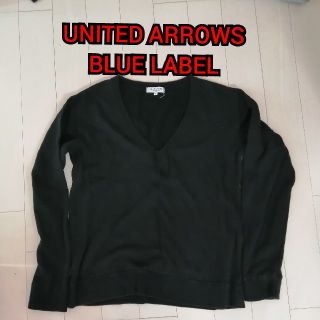 ユナイテッドアローズ(UNITED ARROWS)のスエット製Vネックスエット(UNITED ARROWS、メンズLサイズ)(カーディガン)