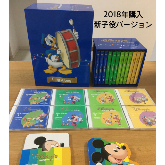 2018年　シングアロング　CD＆DVD