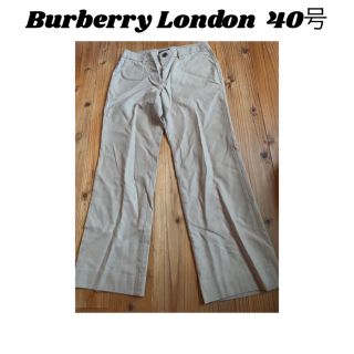 バーバリー(BURBERRY)のパンツ チノパン　Burberry London(カジュアルパンツ)