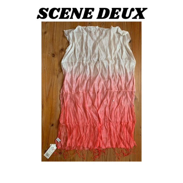 ストール　SCENE DEUX