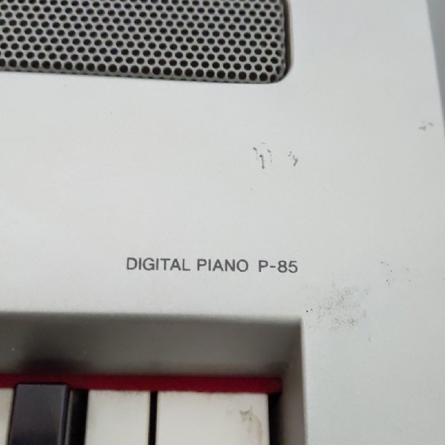 送料無料 電子ピアノ キーボード YAMAHA P-85S