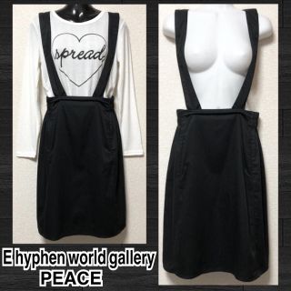 イーハイフンワールドギャラリー(E hyphen world gallery)の【新品/E hyphen world gallery PEACE】サロペワンピ(ひざ丈ワンピース)