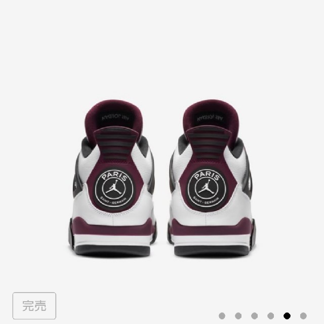 国内正規品 Air Jordan4 PSG ジョーダン4 30cm 1