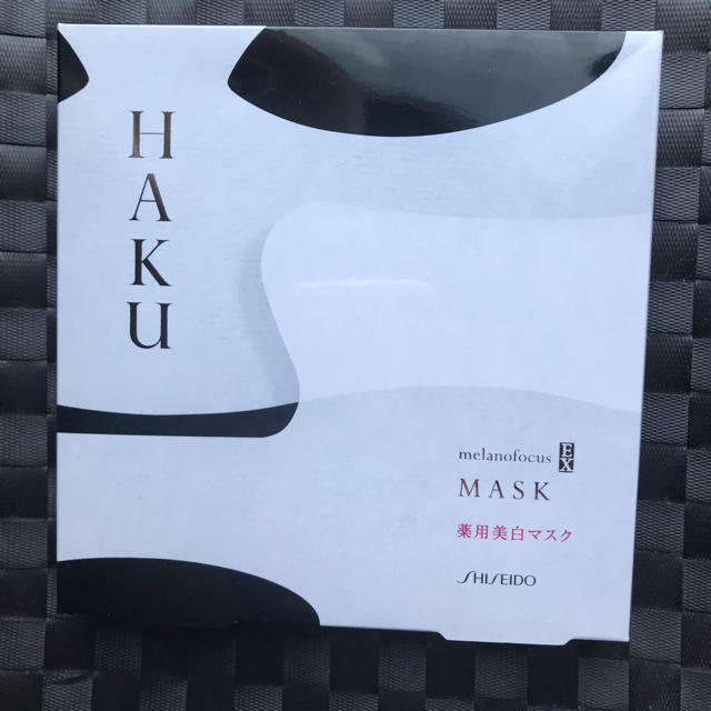 HAKU■メラノフォーカスEXマスク 30ml×6包　¥10,000