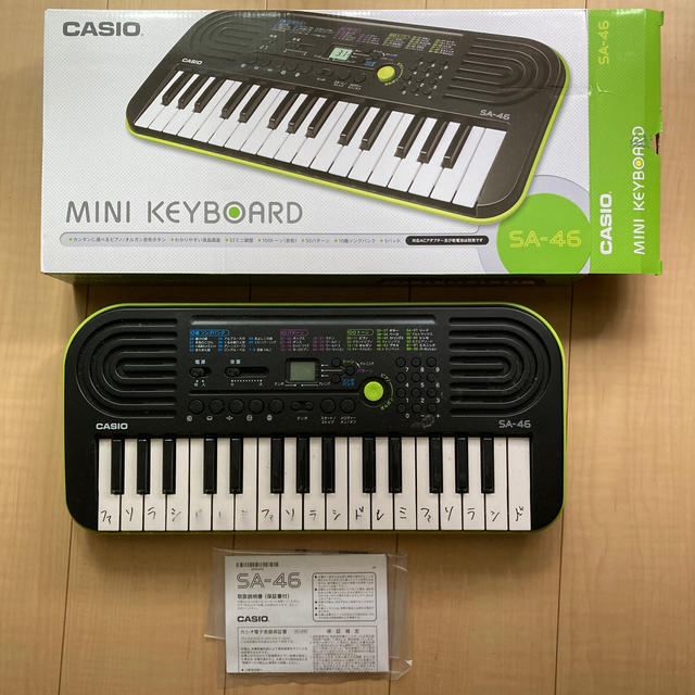 CASIO(カシオ)のミニキーボード 楽器の鍵盤楽器(キーボード/シンセサイザー)の商品写真