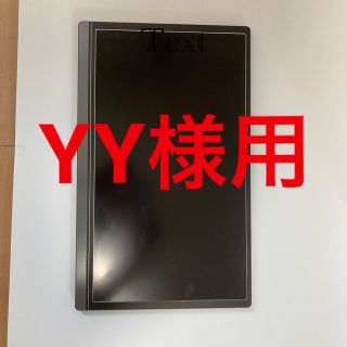 WINTENブランド モニター Type-C use-c miniHDM
