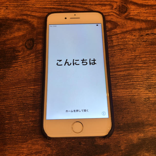 iPhone7 128GB 純正レザーケースつきスマートフォン本体