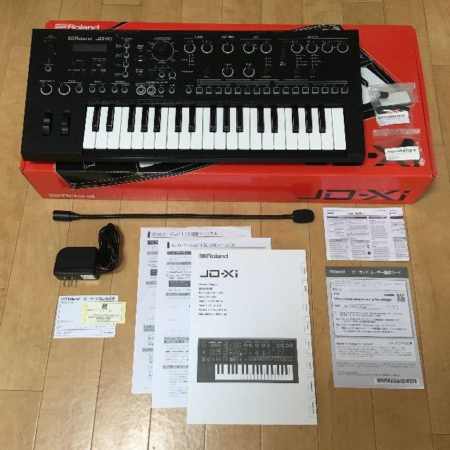 Roland(ローランド)の【psy様専用】Roland JD-XI + CB-JDXi+ おまけ 楽器の鍵盤楽器(キーボード/シンセサイザー)の商品写真