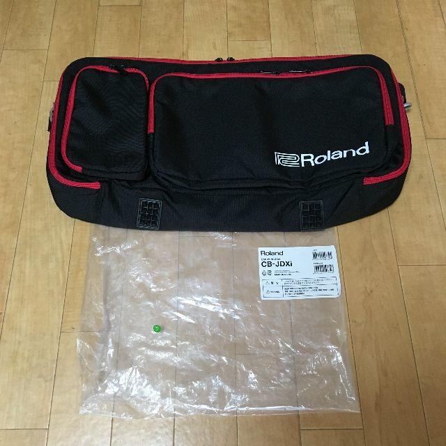 Roland(ローランド)の【psy様専用】Roland JD-XI + CB-JDXi+ おまけ 楽器の鍵盤楽器(キーボード/シンセサイザー)の商品写真