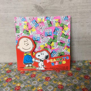 スヌーピー(SNOOPY)のスヌーピー　ピーナッツちよがみ(キャラクターグッズ)