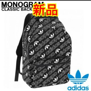 アディダス(adidas)の★新品★ アディダス ロゴ リュック バッグ (バッグパック/リュック)