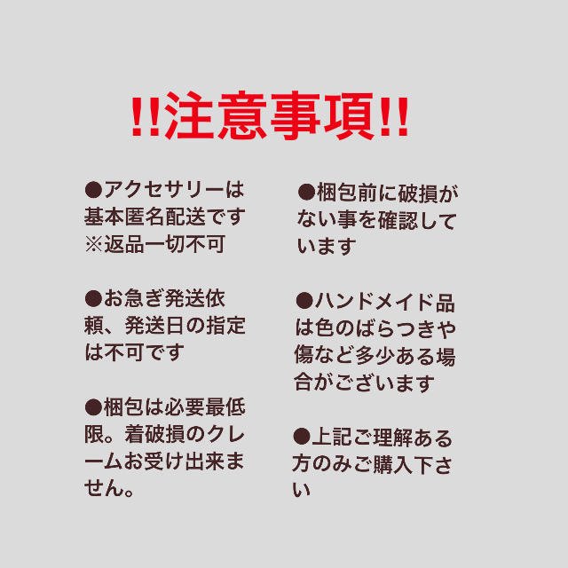 TODAYFUL(トゥデイフル)のプチプラ‼︎ラスト1点‼︎✴︎アンティーク　シルバーボールピアス✴︎ レディースのアクセサリー(ピアス)の商品写真