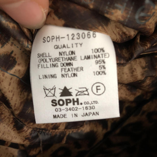 SOPH(ソフ)のFSFダウンジャケット最終値下げ‼︎今月で消去します！ メンズのジャケット/アウター(ダウンジャケット)の商品写真