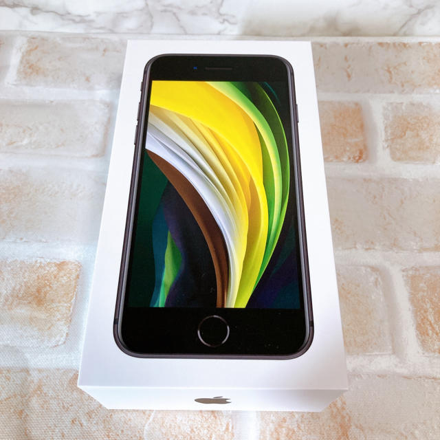 iPhone SE2 64GB SIMフリー