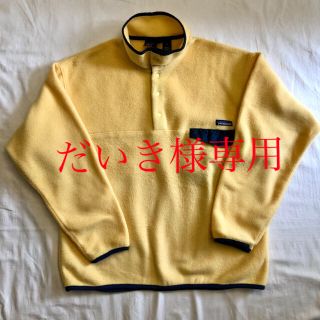 パタゴニア(patagonia)のPatagonia パタゴニア シンチラ スナップT ライトイエロー(その他)