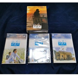 Dr.コトー診療所 2004 DVDBOX(TVドラマ)