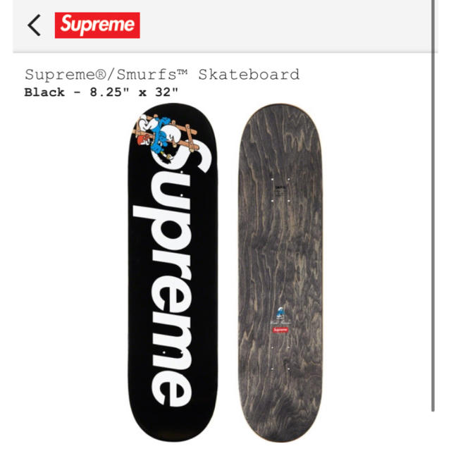 Black Supreme smurfs skateboard deck