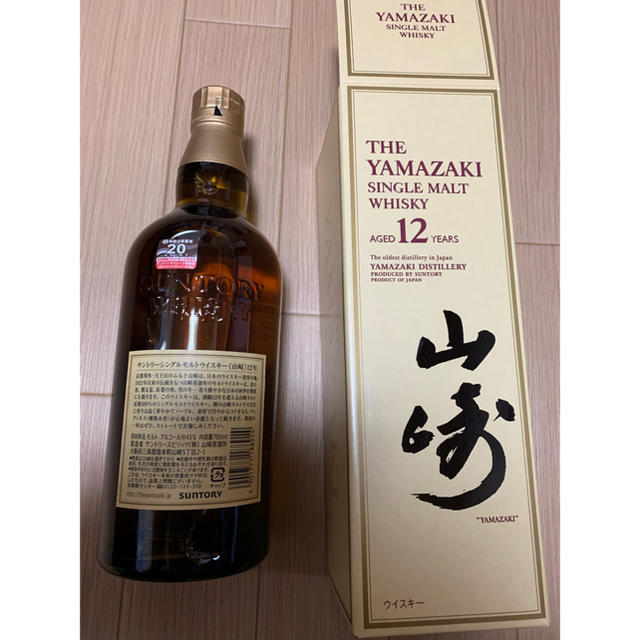 日本製格安 サントリー - 山崎12年の通販 by RYO's shop|サントリーならラクマ 最安値に挑戦