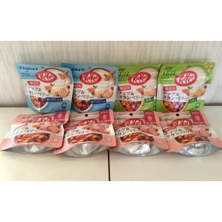 ネスレ(Nestle)のキットカット　ナッツ&クランベリー　3種8個(菓子/デザート)