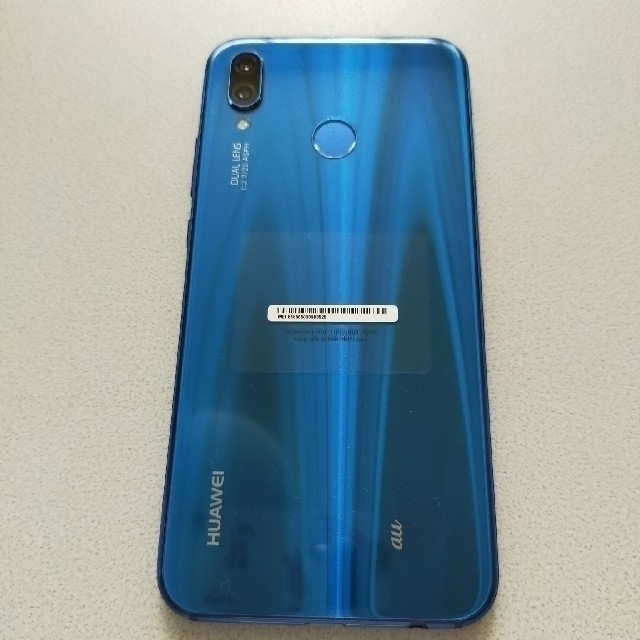 ANDROID(アンドロイド)のHUAWEI p20lite 64GB au スマホ/家電/カメラのスマートフォン/携帯電話(スマートフォン本体)の商品写真